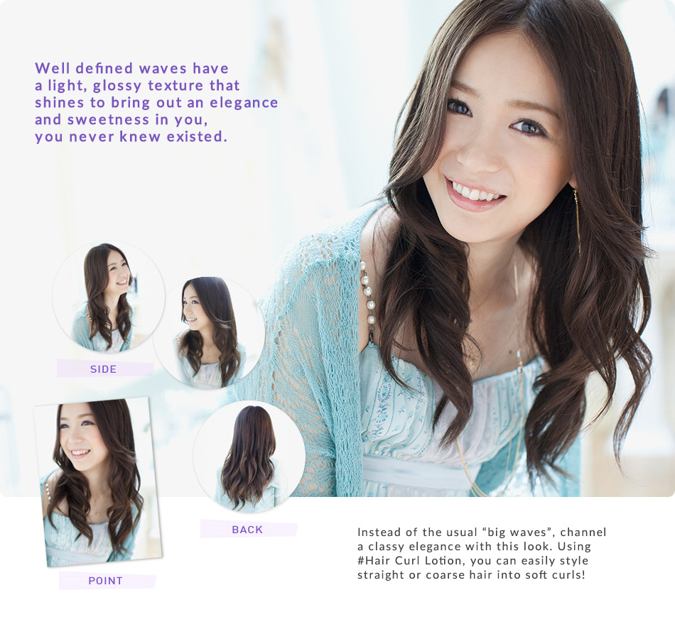Hairstyle