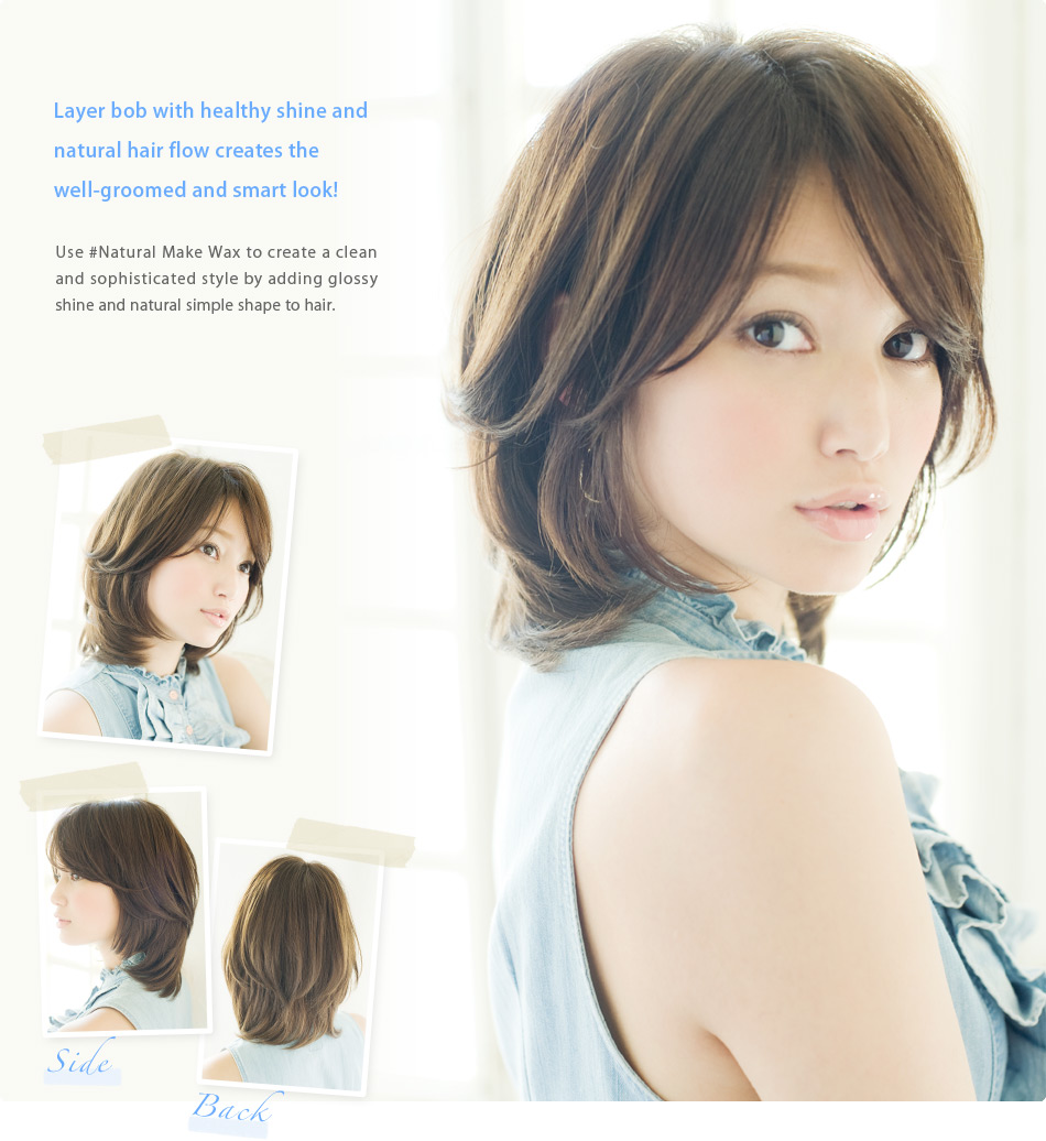 Hairstyle