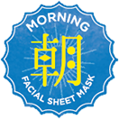 Morning
