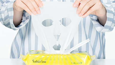 Our Unique Trifold System Image