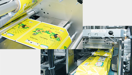 Packaging Image