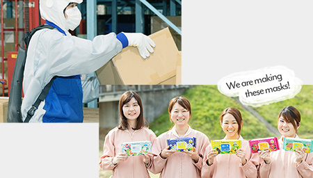 Shipping Image