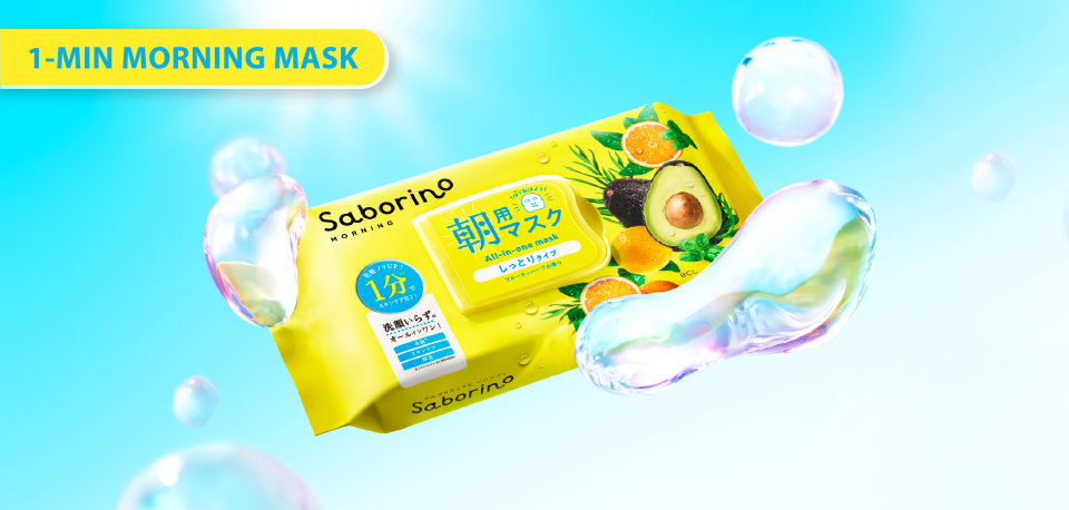 Morning Mask