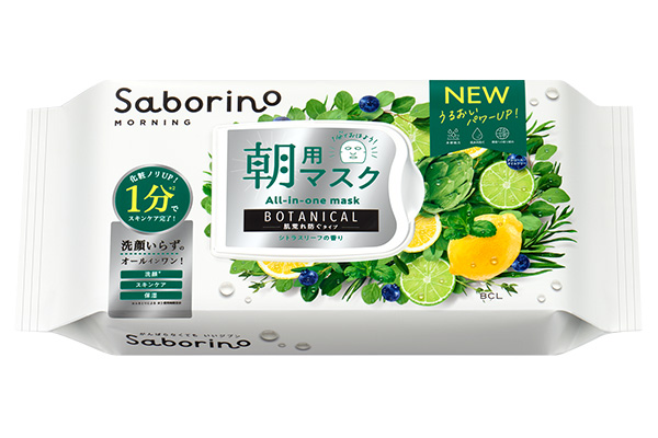 Botanical Morning Mask 30 Sheets