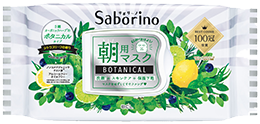 Botanical Morning Mask