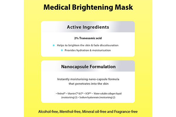 Medical Brightening Mask Thumbnail Image 3