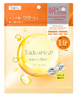 Mega Shot Morning Collagen Peeling Vitamin C Mask