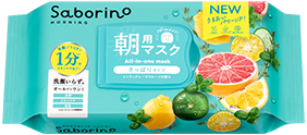 Minty Fresh Morning Mask