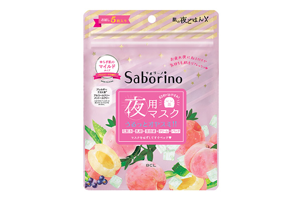 Moisture Mild Goodnight Mask 5 Sheets Image