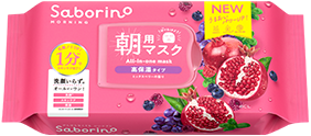 Moisture Rich Morning Mask