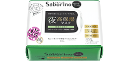 Otonaplus Cica Night Mask Image