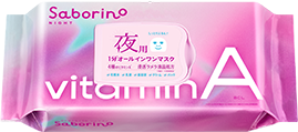 Vitamin A Goodnight Mask