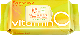 Vitamin C Morning Mask