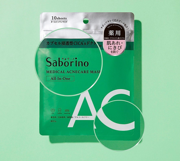 Bye, Breakouts: 6 Best Skincare Ingredients for Acne-Prone Skin - Image 4
